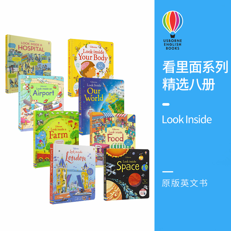 usborne儿童早教英语蒙书翻翻书
