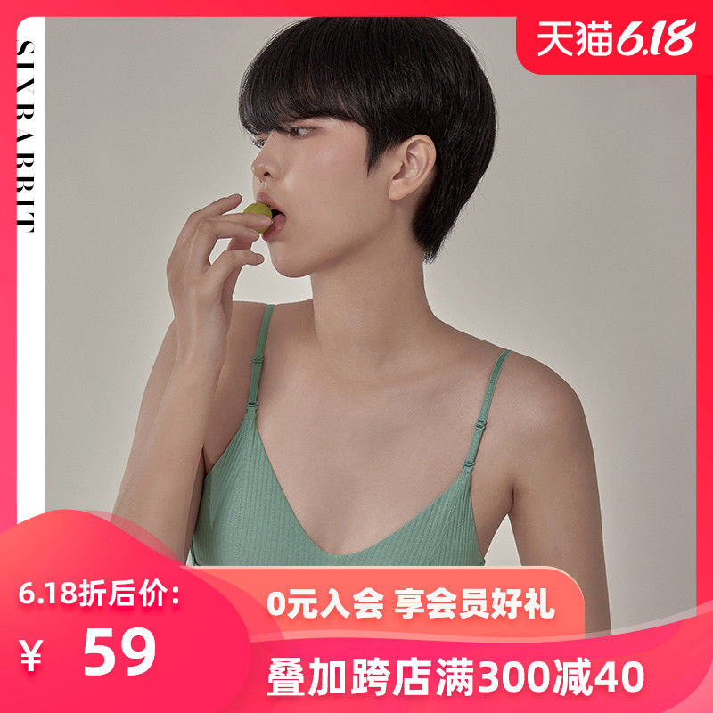 六只兔子性感法式少女内衣内裤套装薄款三角杯文胸无钢圈棉质胸罩