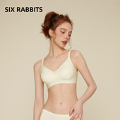 六只兔子内衣女无痕小胸聚拢显大无钢圈果冻条软支撑收副乳文胸罩