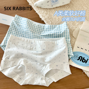 全包臀平角裤 女10A抑菌棉质底裆短裤 内裤 六只兔子A类婴儿棉大码