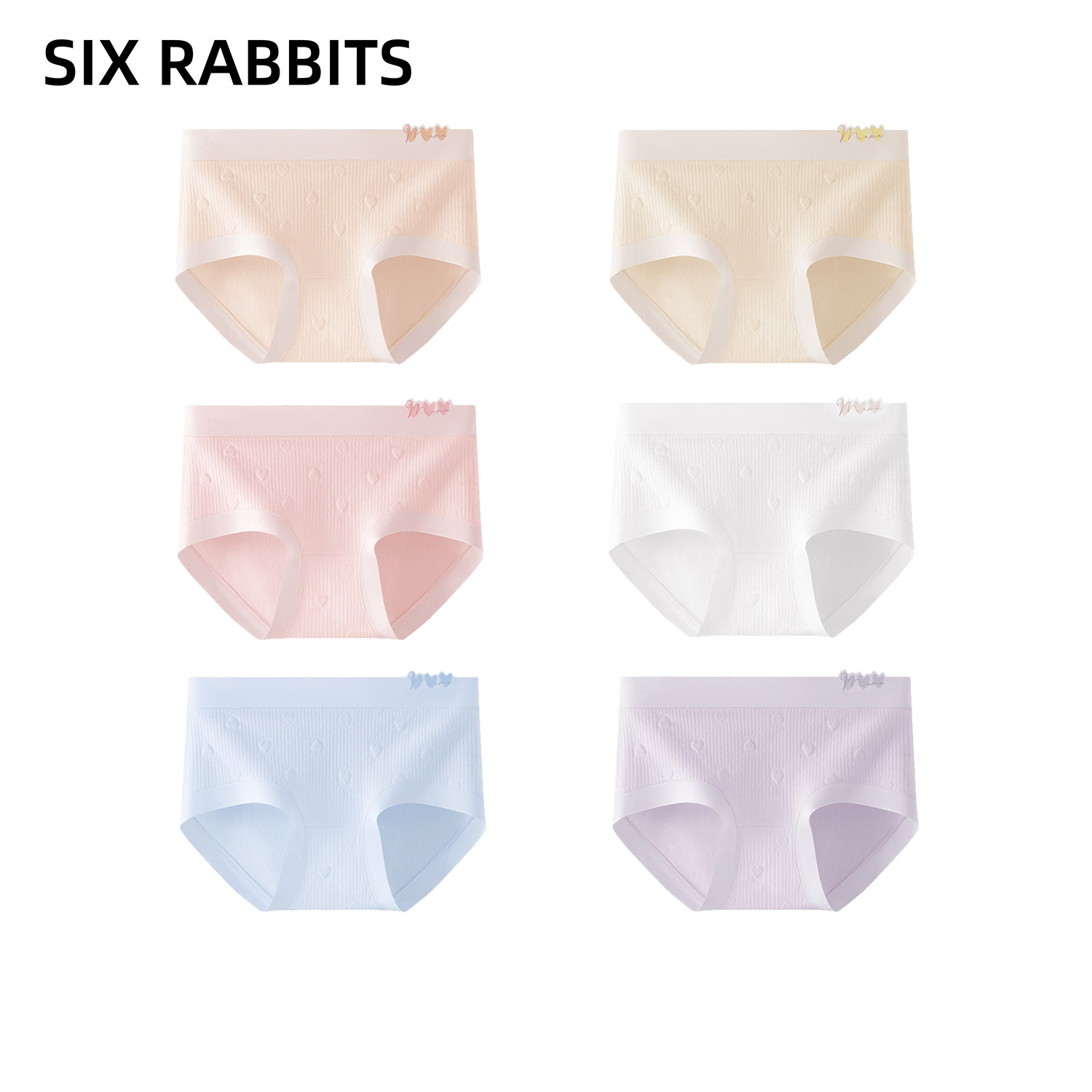 六只兔子A类婴儿棉无痕大码内裤女7A抑菌纯棉底裆包臀中腰三角裤,女士内衣/男士内衣/家居服,女三角裤,淘宝优惠券,粉丝福利购,淘宝优惠卷