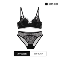 Черный комплект