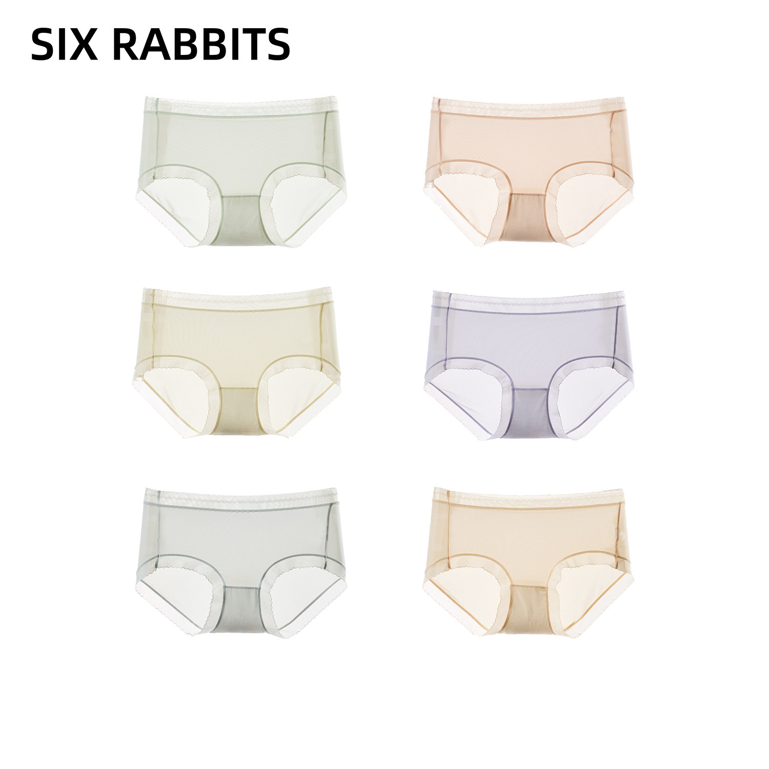 六只兔子冰丝内裤女5A抑菌桑蚕丝底裆无痕裸感舒适中腰三角短裤,女士内衣/男士内衣/家居服,女三角裤,淘宝优惠券,粉丝福利购,淘宝优惠卷