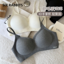 六只兔子无痕内衣女小胸聚拢文胸果冻条软支撑收副乳无钢圈胸罩