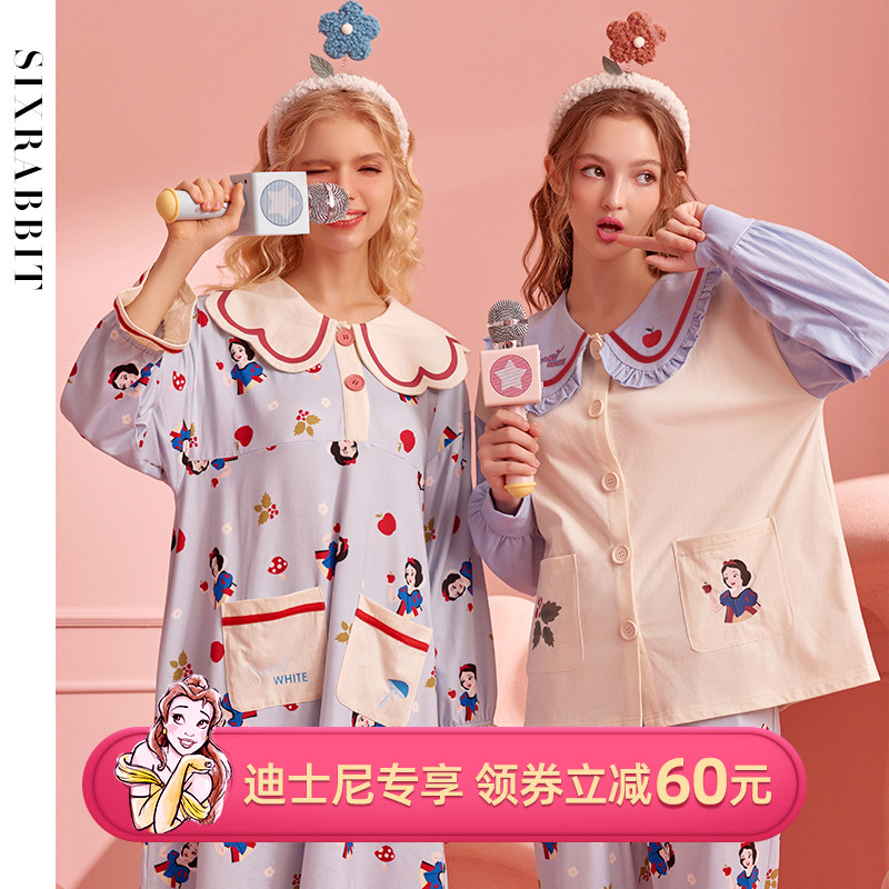 迪士尼六只兔子合作款睡衣女长袖春秋季少女睡裙可外穿家居服套装