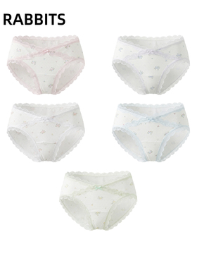 六只兔子内裤女10A抑菌棉质底裆甜美少女蕾丝边透气低腰三角裤