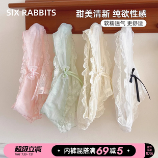 六只兔子内裤 女 女网纱透气棉质底裆三角裤 甜美蕾丝花边蝴蝶结短裤