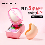 六只兔子胸贴女婚纱用小胸聚拢硅胶隐形无肩带防凸点防汗乳贴内衣