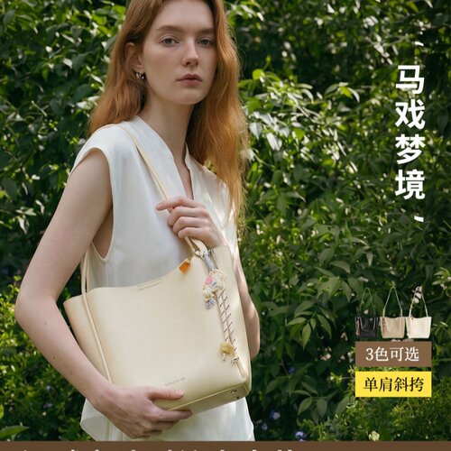 欧米简约大容量通勤托特包
