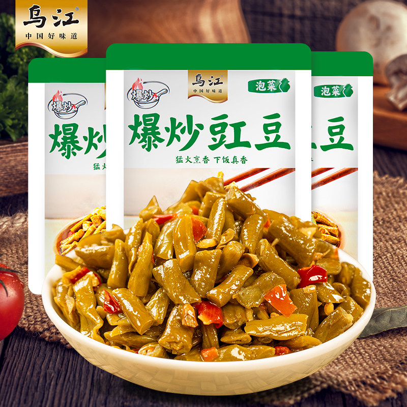 乌江爆炒豇豆独立小包装正宗油炒下饭开味咸菜酸豆角即食酸菜