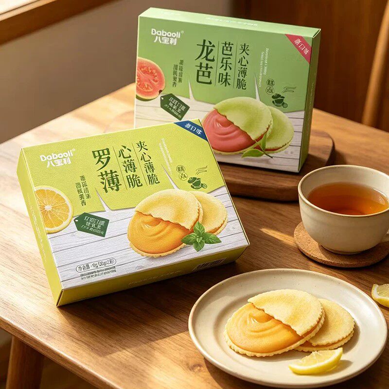 八宝利夹心薄脆饼干龙井芭乐味罗勒柠檬味味盒装40g独立包装
