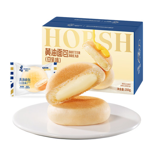 豪士豆乳味黄油面包整箱早餐