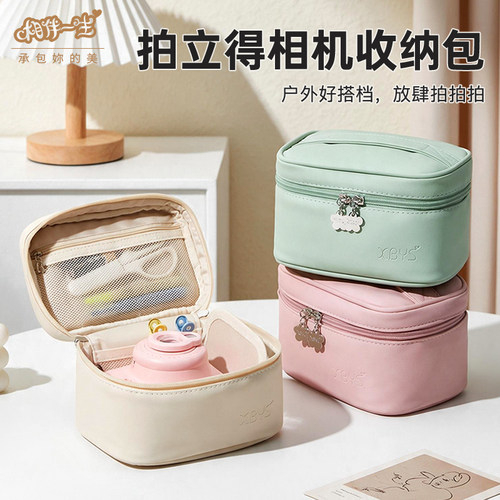 适用富士拍立得Mini12相机包女Mini13/Mini40内胆包Mini25收纳包