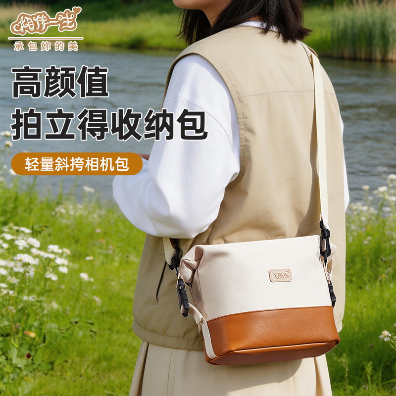 拍立得收纳包斜挎相机包适用富士Mini40/12相机Mini99配件保护包图片