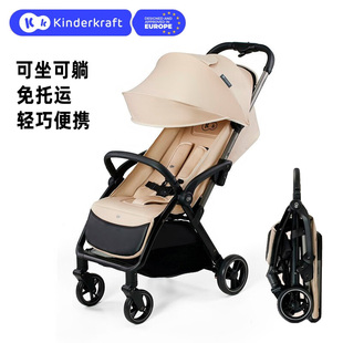 KK口袋车kinderkraft婴儿推车轻便可做可躺可折叠可上飞机手推车
