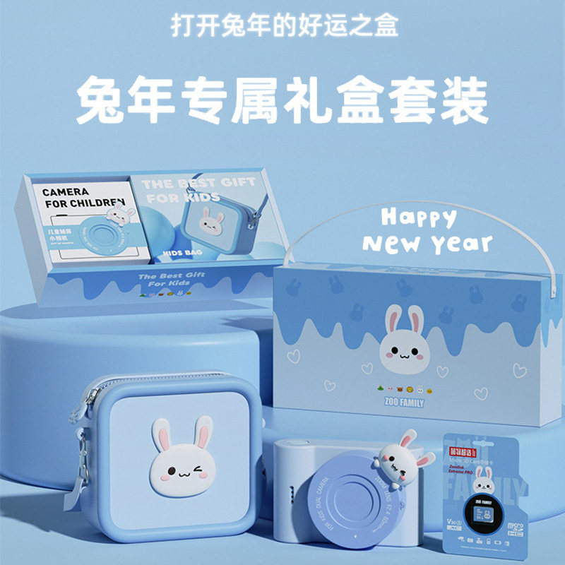 新款兔年儿童相机可拍照数码迷你专用前后双摄4800W像素WIFI连接使用感如何?
