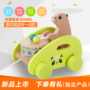 拖拉学步玩具车婴幼儿拉车儿童手拉绳拉线1-2-3岁宝宝拉绳玩具车