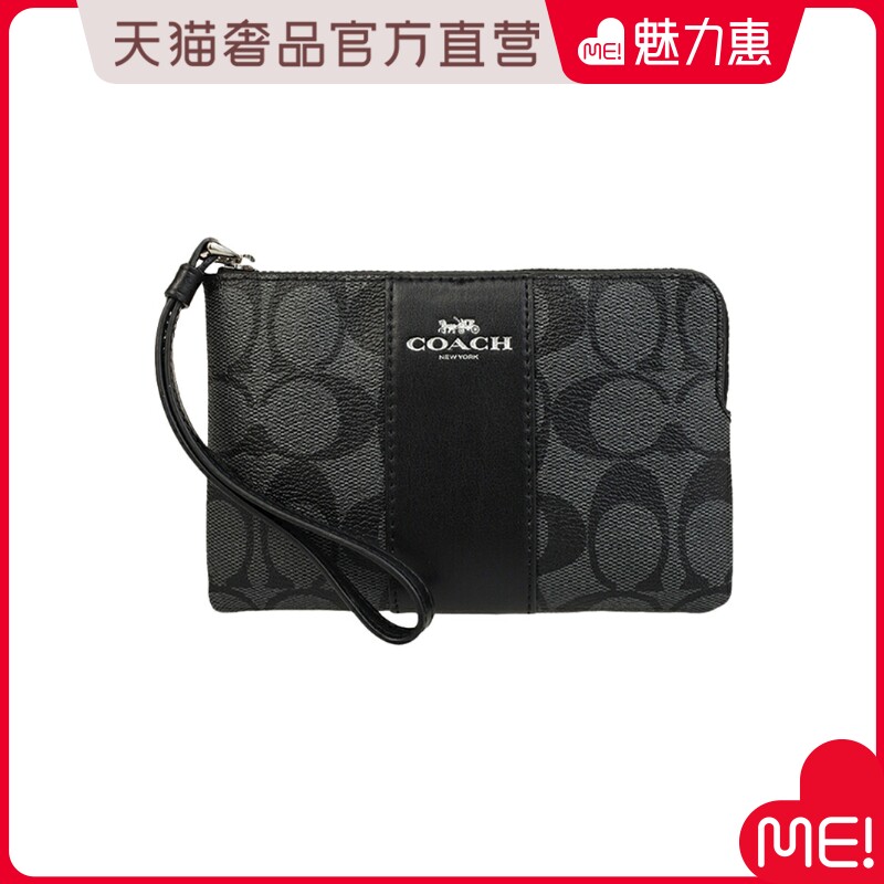 coach女士深灰色印花钱包手拿包