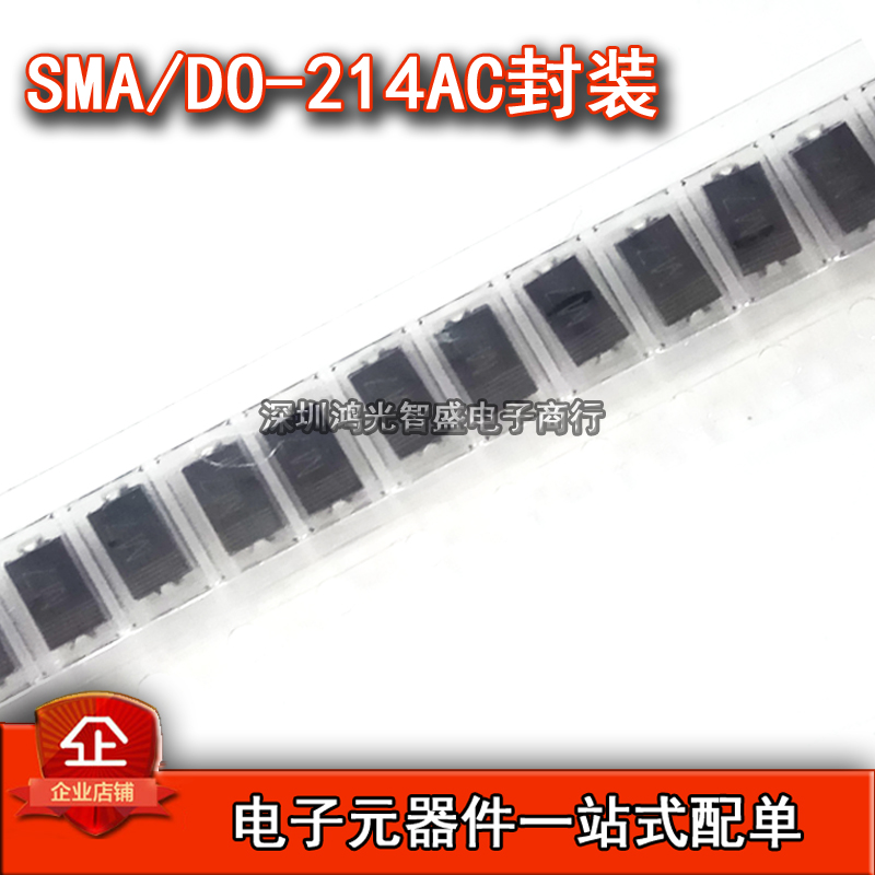 0.15元一个的“电子保镖”，真可护住你的电路心脏？