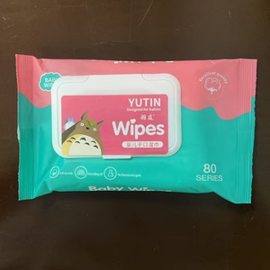 小包湿巾纸新生婴儿手口专用带盖湿巾纸擦脸洗脸母婴幼儿童家用