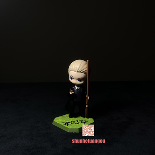 赫敏格兰杰 德拉科马尔福 哈利波特人物公仔 JK罗琳亲笔签名