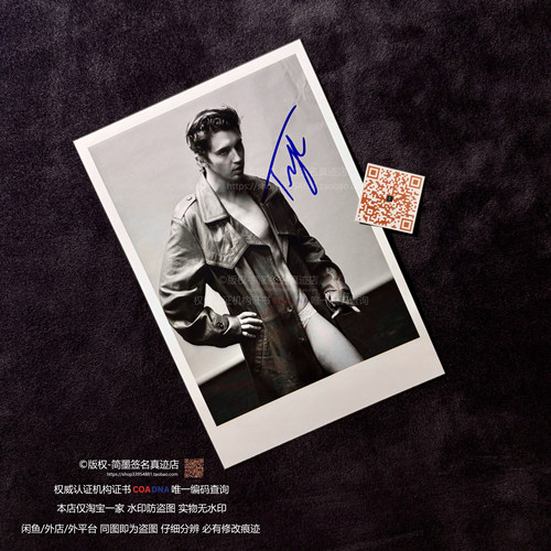 特洛耶 希文 Troye Sivan 戳爷 亲签照片