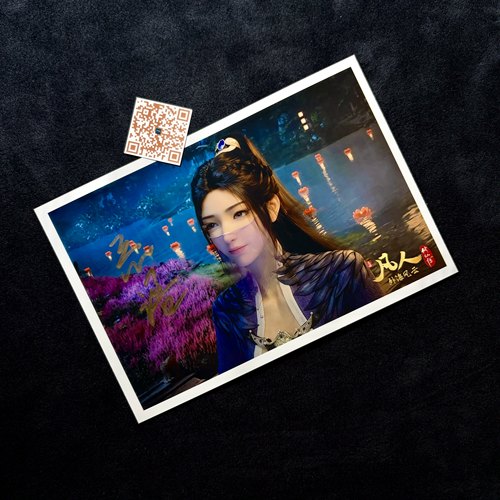 紫灵 忘语亲笔签名照片 凡人修仙 丁凌滔 Ding Lingtao