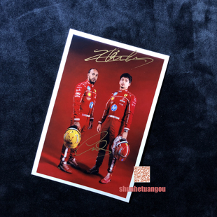 夏尔勒克莱尔Charles Leclerc刘易斯汉密尔顿Lewis Hamilton亲签