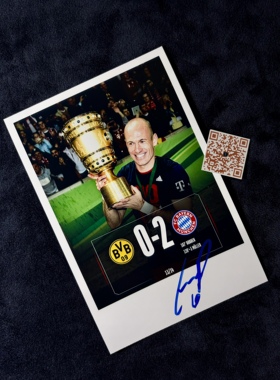 阿尔扬罗本 Arjen Robben 亲笔签名照片