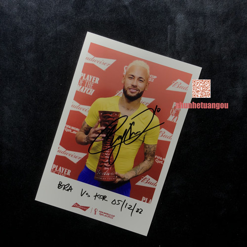 内马尔Neymar da Silva Santos Júnior 2022世界杯 亲笔签名照片
