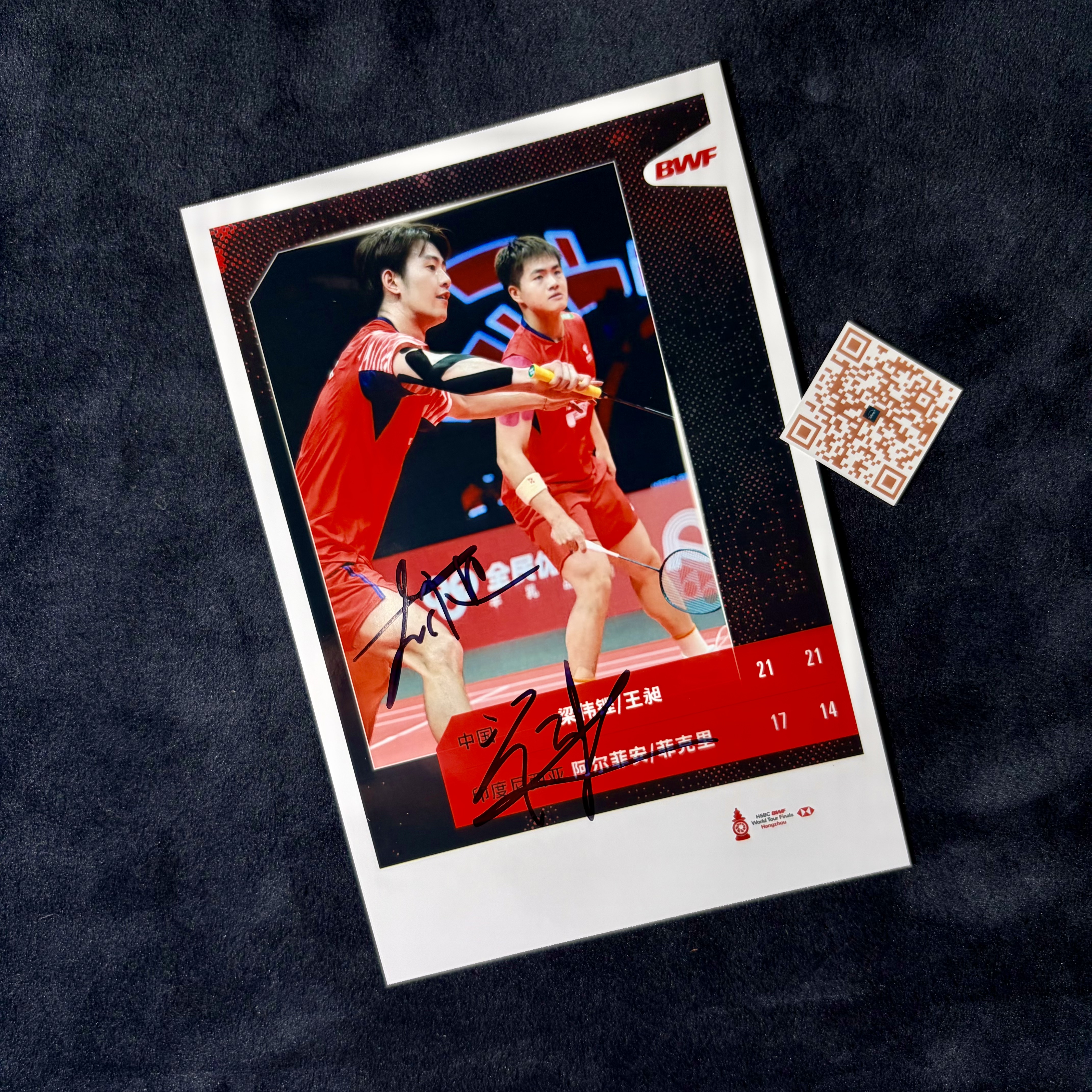2025 BWF World Tour Finals王昶 梁伟铿 亲笔签名照片