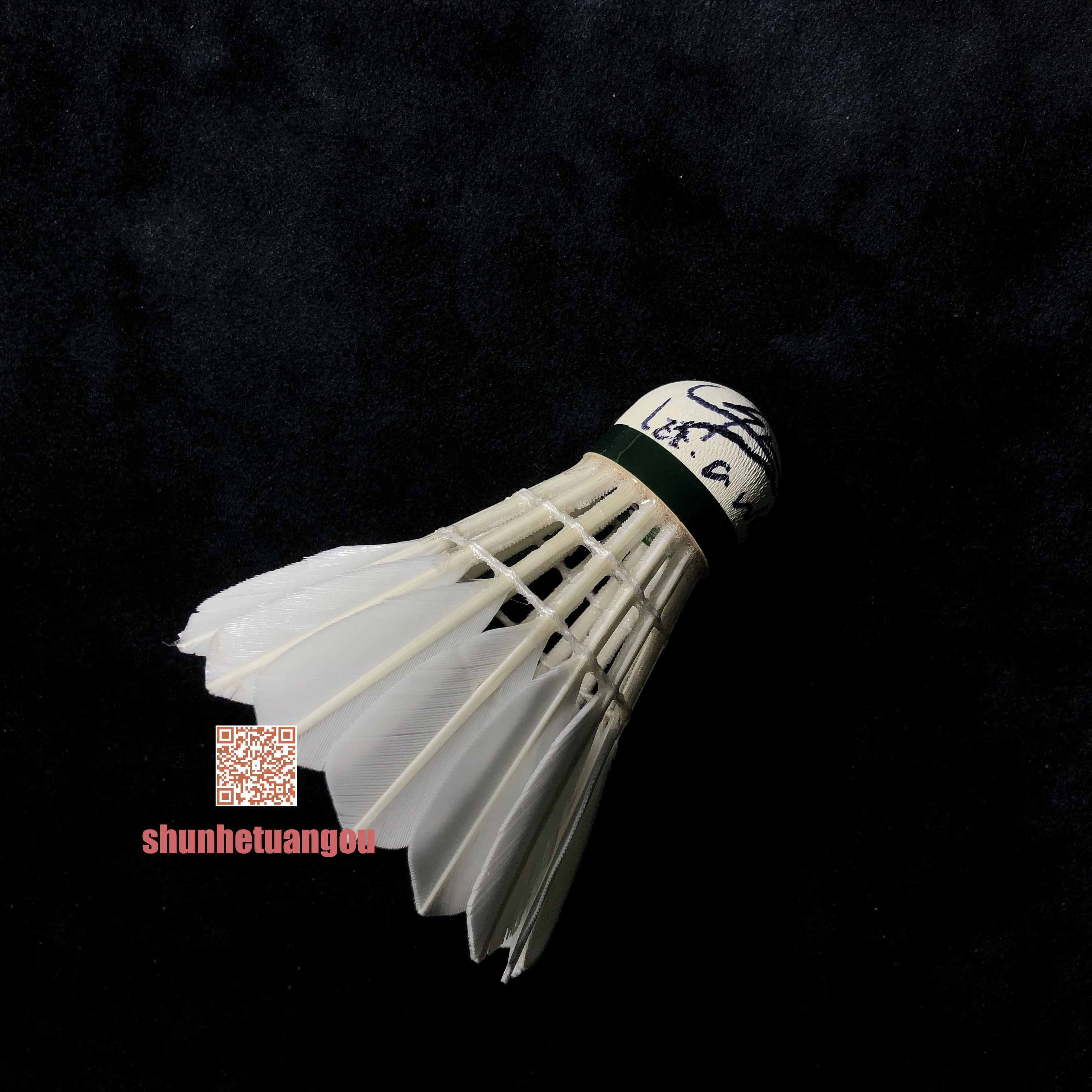 李宗伟亲笔签名羽毛球一只