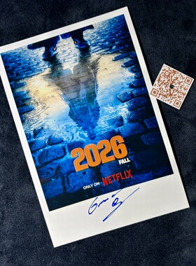 亚森罗宾第四季 Lupin奥玛希Omar Sy亲笔签名照片