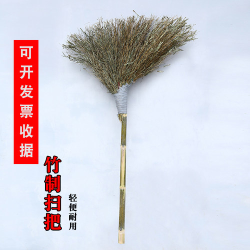 竹叶子室外农村老式家用工厂扫把