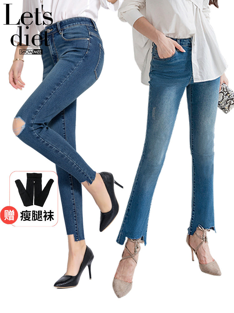 lets diet high waist dark blue jeans stretch slim slim summer light luxury hole nine-point smoke pipe pants