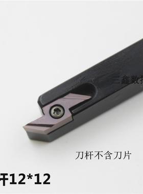 新款数控后扫刀杆走心机背车刀杆SABWR1010/1212/1616/2020K-包邮