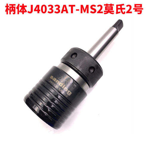 新品南京J4033AT型螺丝