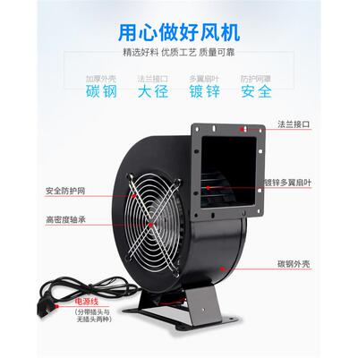 新品苏州银联银通130FLJ1