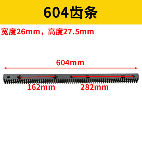 新品沈阳CA6140/50车床齿