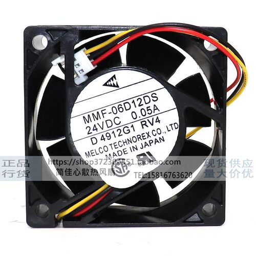 新品全新MMF-06F24ES/HDG