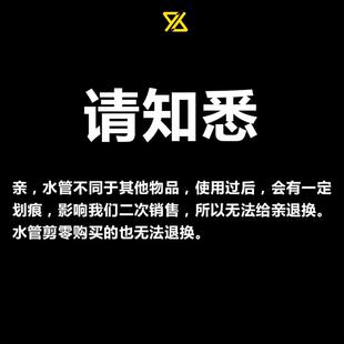 新品抗冻进水管PVC透明软管2/3/4寸汽油机水泵钢丝管抽水机进水管