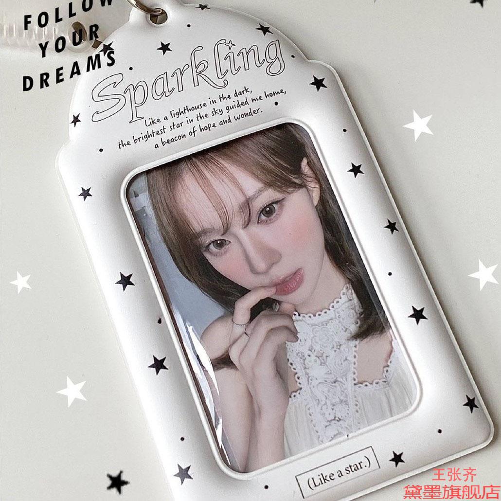 黑白收纳透明证件套卡套pvcins风学生触角3寸保护套高颜值