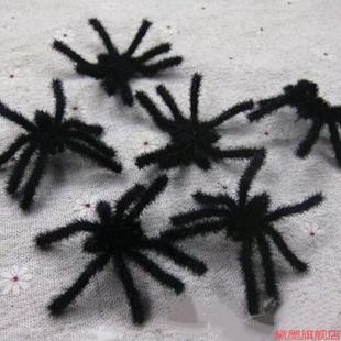 礼物恐怖假蜘蛛装 扮拍摄影视挂饰2026年搞怪墙壁大整蛊布置