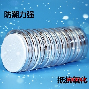 银元现货收纳盒亚克力钱币保护盒圆盒袁大头带垫铜板硬币可调