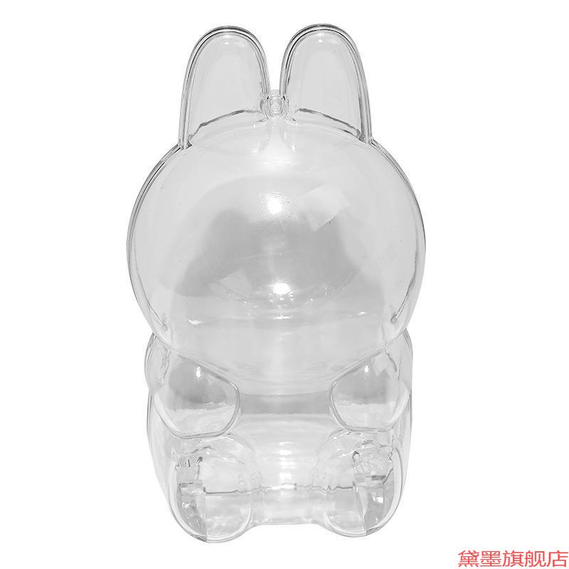 背包保护壳LABU罩保防尘透明二代坐坐一代挂饰拉布布站立派对