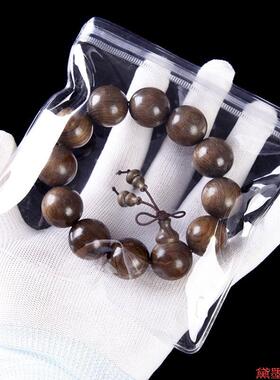 ppvc首饰自封袋饰品袋珠宝透明自耳环银饰耳钉项链包装袋