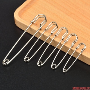 子别针收腰神器加厚扣针固定衣服安全钢针硬加粗毛衣胸针 裤