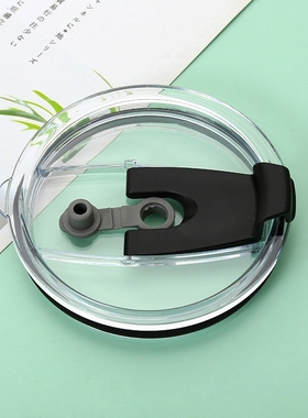 杯盖盖子20oz3z防漏水盖吸管盖翻片防溅塑料盖推片新款