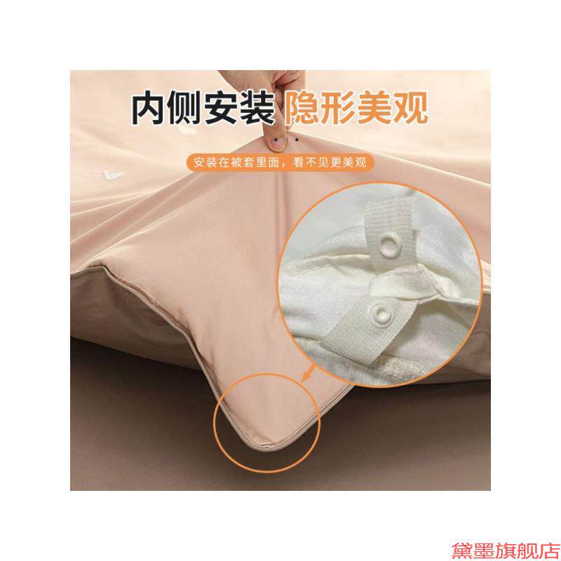 全家用被罩绳新品被子被角绳神器新款四角固定绑带子母扣绳子