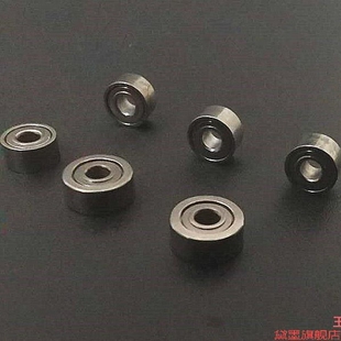 底盘滚珠珠微型小轴承车轮车轴空转齿轮自制导轮齿车小型过渡车珠